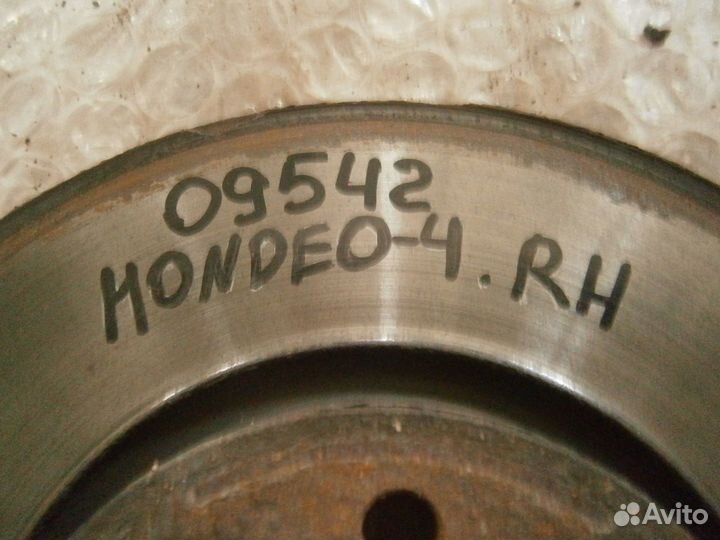 Диск тормозной для Ford Mondeo IV 2007-2015 Форд