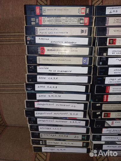 Видео кассеты VHS