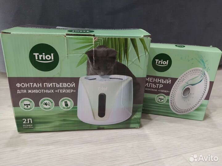 Фонтан питьевой для животных