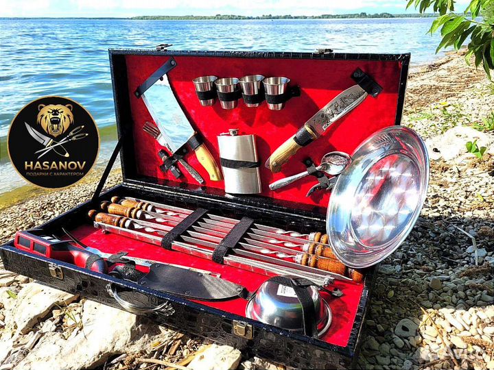 Подарочный шашлычный набор Дипломат