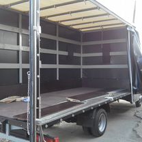 Грузоперевозки на газели межгород