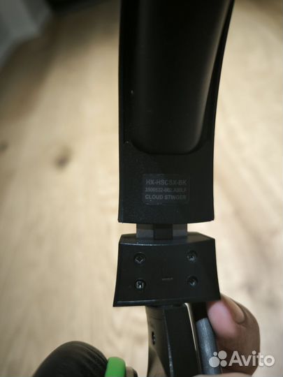 Игровые наушники hyperx cloud stinger