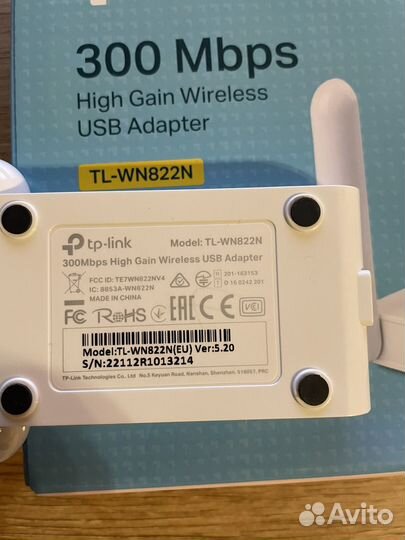 Usb wifi адаптер tp link