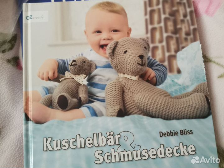 Книги по вязанию