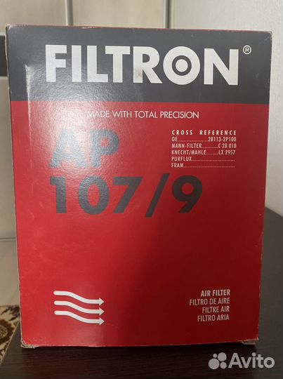 Воздушный фильтр на Kia Sorento с 2009-2013