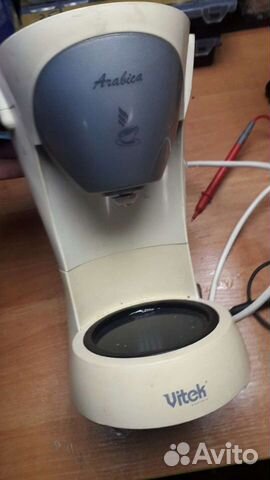 Кофеварка рожковая vitek