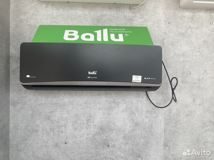 Кондиционеры оптом