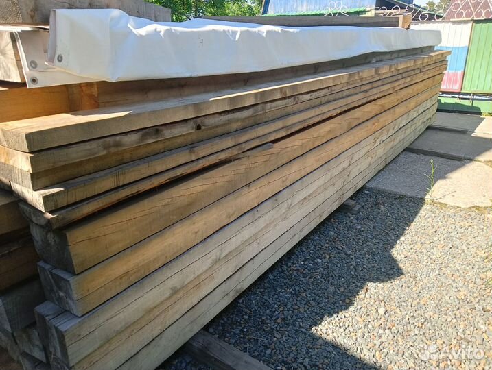 Продам брус