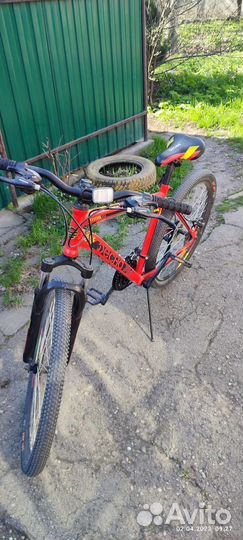 Велосипед бу