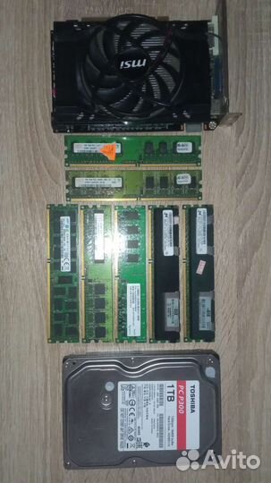 Железо для пк