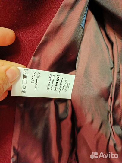 Школьная форма жакет новый