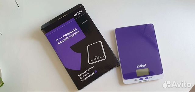 Весы кухонные электронные новые