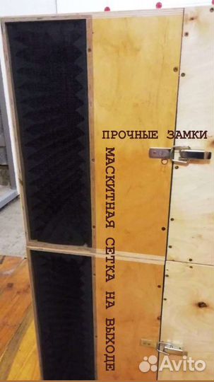 Шумбокс для асика asic (S19, M31S, M30S и др)