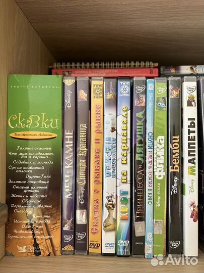 Dvd диски мультфильмы