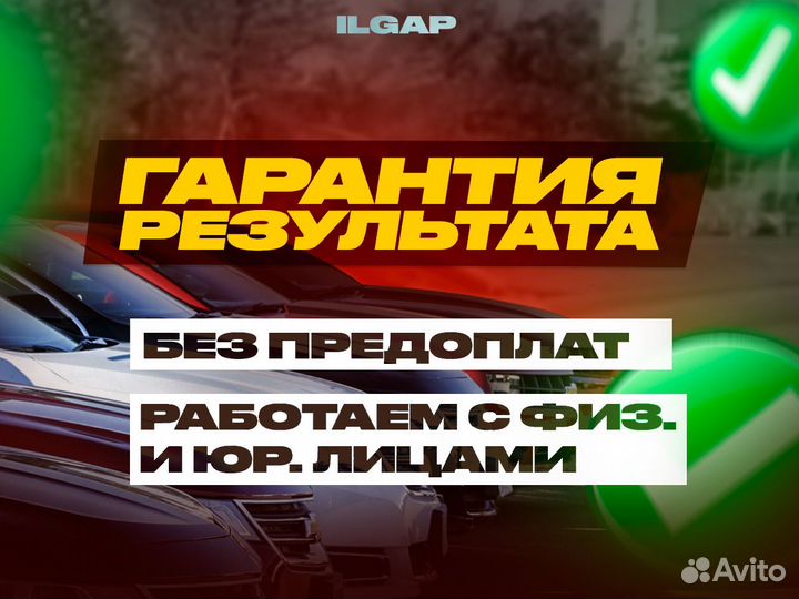 Оформление сбктс эптс под ключ 1 2 дня утильсбор