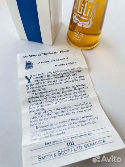 Редкий парфюм. Лилии. Одеколон духи винтаж