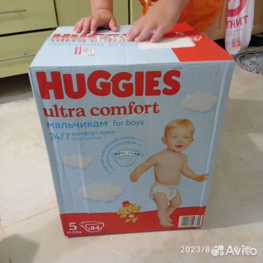 Подгузники хаггис 5 размер