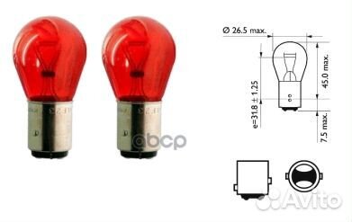 Лампа 12V PR21/5W 21/5W philips 1 шт. картон