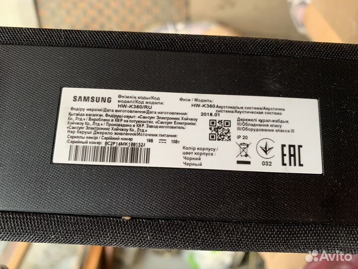 Саундбар samsung HW K360