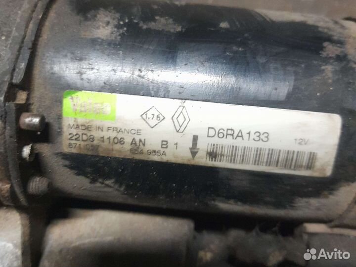 Стартер renault megane 1