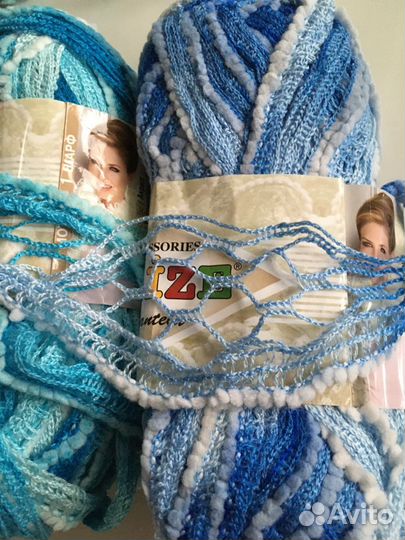 Пряжа ленточная фантазийная для вязания