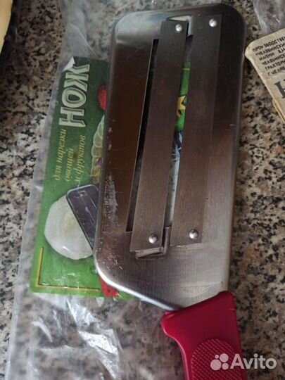 Нож для нарезки овощей и фруктов