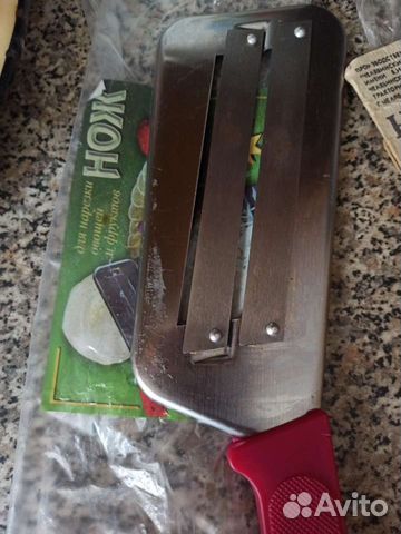 Нож для нарезки овощей и фруктов