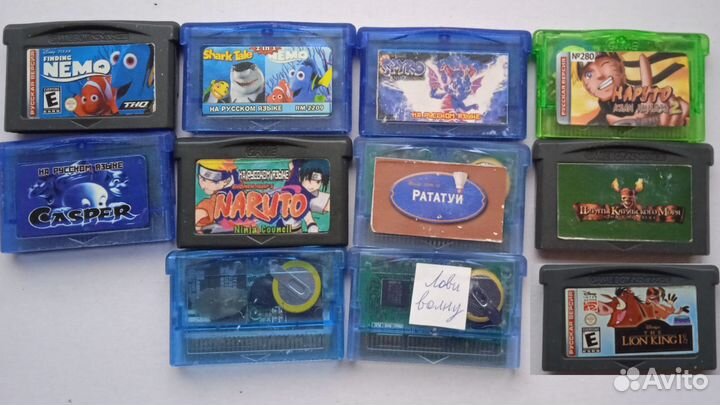 Картриджи для Game boy advance