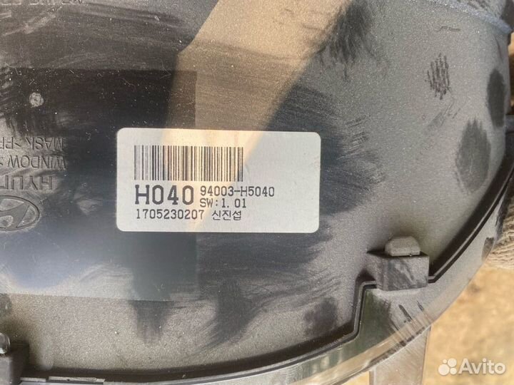 Приборная панель Hyundai Solaris 2 АКПП