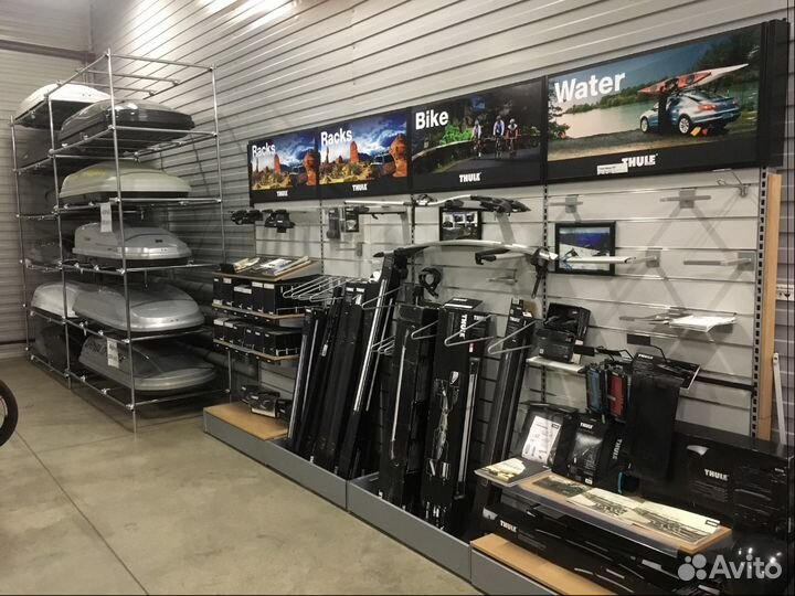 Аренда автобоксов, автобагажников, велокреплении