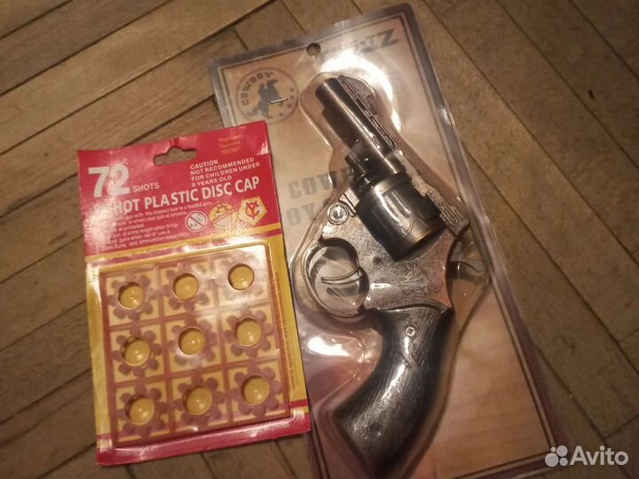 Пистолет с пистонами металлический