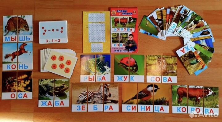 Карточки обучающие чтению и счету, живые кубики