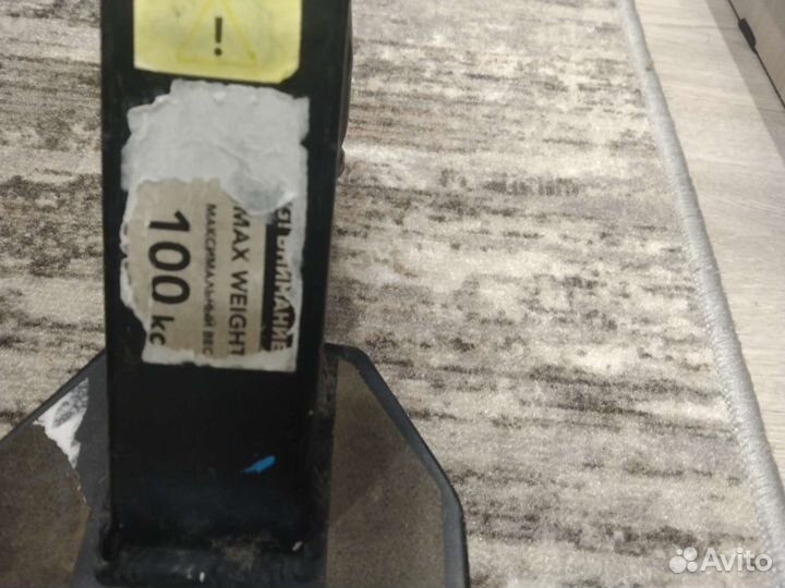 Трюковой самокат reaction