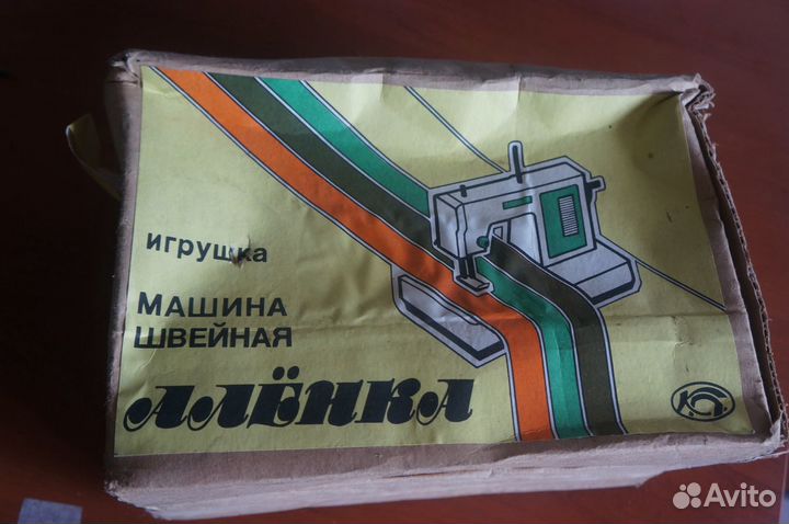 Детская швейная машинка алёнка новая