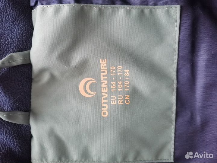 Куртка зимняя