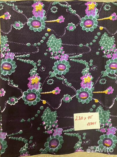 Отрез ткани старинный