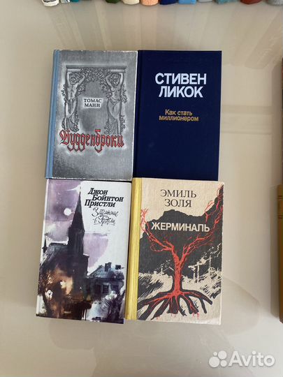 Книги. Д. Лондон, М.Рид, Ф.Купер, В.Гюго и др