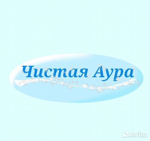 Клининг уборка квартир
