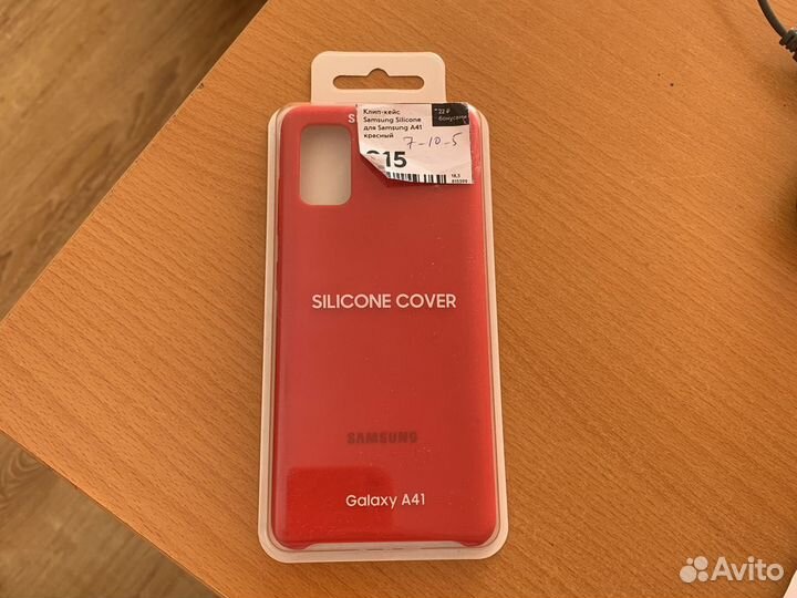 Новый чехол бампер на samsung A41