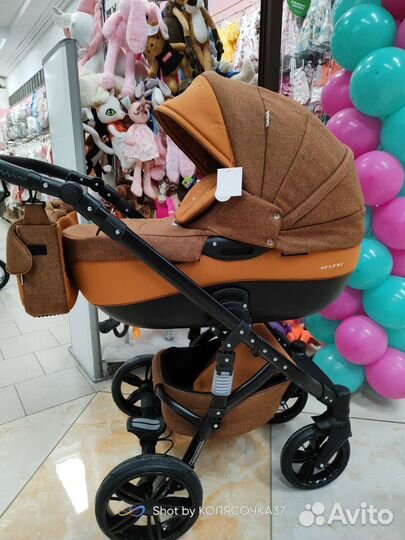 Новые коляски Riko Bruno Natural в налич