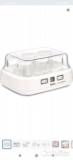 Йогуртница tefal YG500132