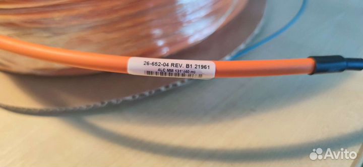 Extron 4LC MM/40m 26-652-04 Кабель