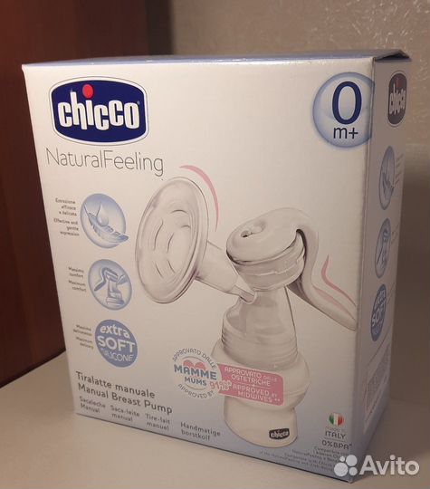 Молокоотсос фирмы Chicco