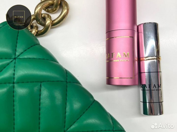 Davidoff Cool Water парфюмерная вода 10мл