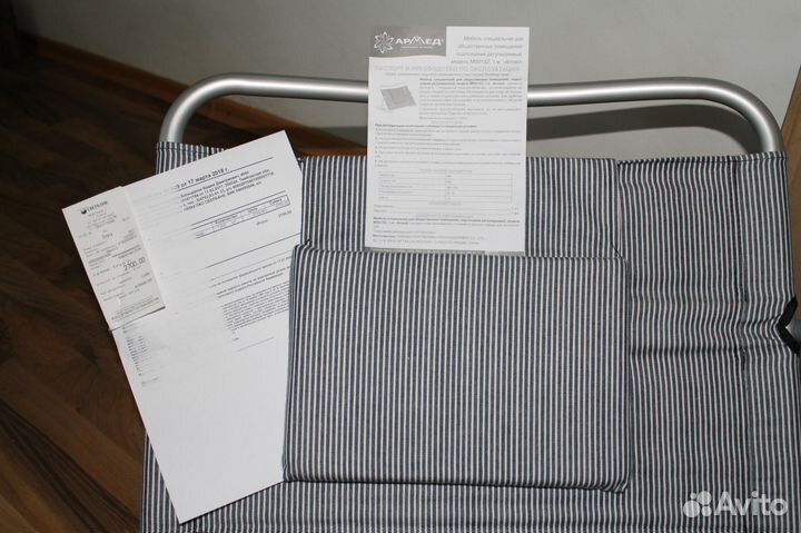 Продам подголовник регулируемый