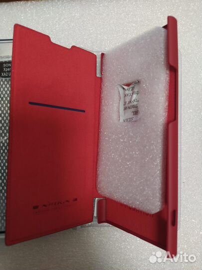 Чехол-книжка Nillkin Qin Case для Sony Xperia XA2