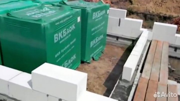 Газоблок вкб