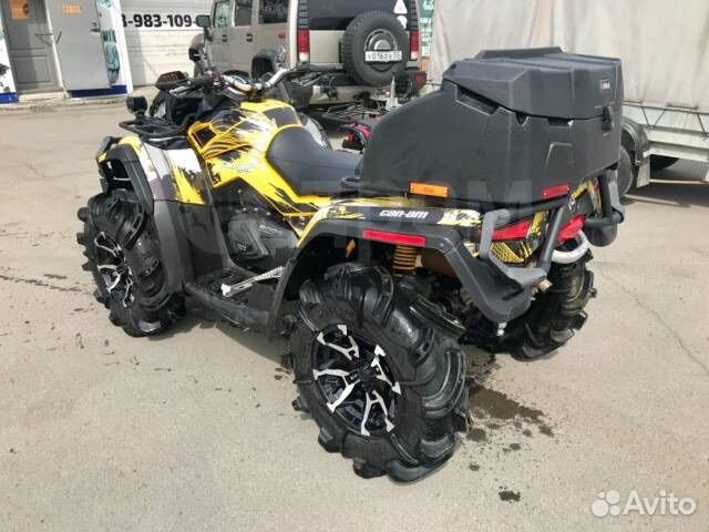 BRP Can-Am Outlander 800 X MR