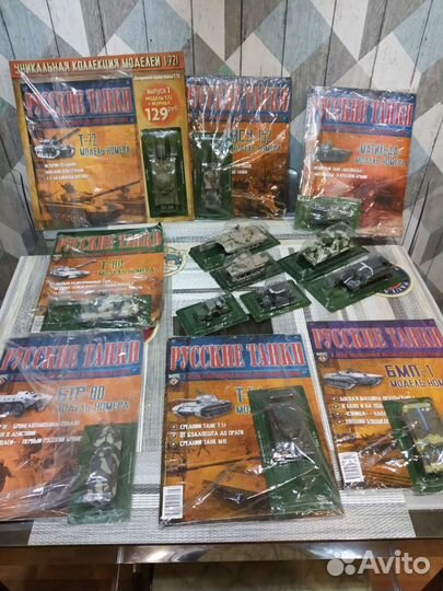 Модели из серии русские танки
