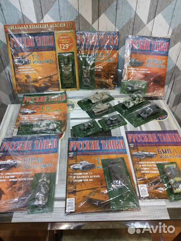 Модели из серии русские танки